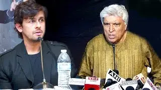 Javed Akhtar's Reaction On Sonu Nigam's Azaan Controversy