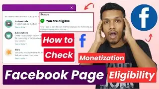 How to check facebook monetization eligibility | facebook page monetization ke liye kya kya chahiye