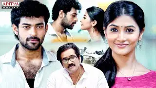 Dushman No 1 Movie Scenes | Hindi Dubbed Movie | Varun Tej | Pooja Hegde | Aditya Movies