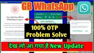 gb whatsapp banned problem solution | gb whatsapp login problem | whatsapp problem | gb whatsapp