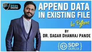 How to Append Data in Existing File #3 | File Handling|Difference Between Append and Write|SDPGuruji