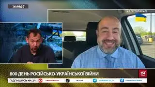 Рашкин у Цимбалюка: Почему Байден будет меньше говорить об Украине и почему это хорошо.