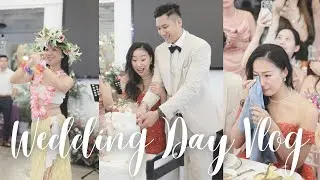 Wedding Vlog Ep.2 | 我們的浪漫溫馨美式婚禮♡