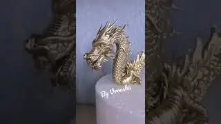 gold dragon, cake topper, fondant tutorial. Золотой дракон, фигурка на торт, МК по лепке