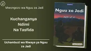 Kuchanganya ndimi na Tasfida-Mbinu za Lugha Katika Nguu Za Jadi ( Kipindi Cha Kumi Na Tatu)