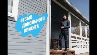 ЛУЧШЕЕ ОТОПЛЕНИЕ ДЛЯ КАРКАСНОГО ДОМА.