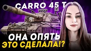 ОНА ОПЯТЬ ЭТО СДЕЛАЛА? ● КОЛОБАНОВ 1 VS 6