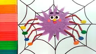 Веселый паучок