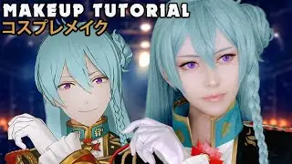 ☆ Wataru Hibiki Cosplay Makeup Tutorial Ensemble Stars Music ☆