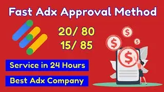 How to get Google Adx approval 2024 | Unlimited MA 80/20 Adsparc ADX Approval | #adsparc #adx