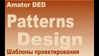 Вариант организации шаблона Delegation с использованием третьего класса. PHP (OOP)