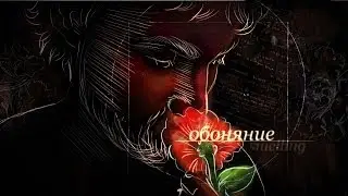 Как отличить по запаху друга от незнакомца?