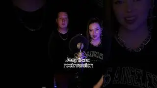 Jony «Комета» rock version☄️ #jonyкомета #каверпесня #певцы #кавер