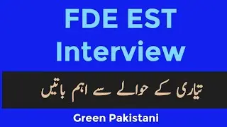 Prepare for FDE EST Interview Experience | Tips to Prepare FDE EST Interview | Best Practices