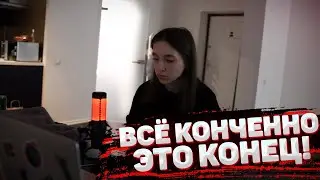 ГЕНСУХА РАССКАЗАЛА ВСЮ ПРАВДУ ОБ ОТНОШЕНИЯХ С ЭВЕЛОНОМ! ЭВЕЛОН И ГЕНСУХА РАССТАЛИСЬ!
