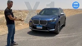 افضل اكس 1 ؟ | The All New BMW X1 2023 بي ام دبليو #carsbymaged #carslover #bmw #bmwm