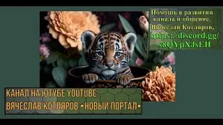 КОТЛЯРОFF FM (18. 05. 2023)  Каждая аднатринадцетая.