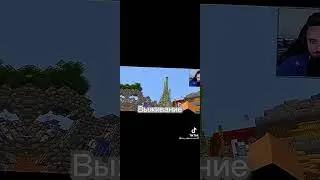все рубрики которые закончил Эд 😥🥺 