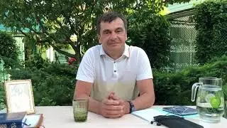 Один вопрос астрологу