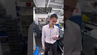 Курсы по ремонту 