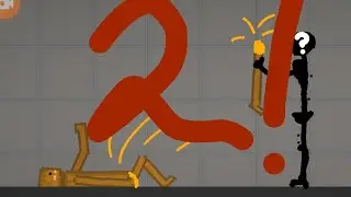 Ламаног 2