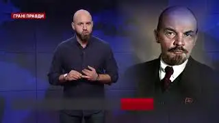 Вивчають рідну мову як іноземну: що відбувається у республіках РФ, Грані правди
