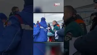 Спецборт МЧС с пострадавшими из Белгорода приземлился в Москве. Прилетели 25 человек