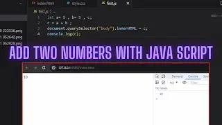 How to Add two Numbers with JavaScript