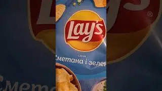 Нашёл в чипсах Lays что то странное