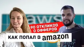 Как ИСКАТЬ РАБОТУ В ИЗРАИЛЕ во время кризиса и попасть в AWS