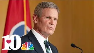 Gov. Bill Lee gives 2024 State of the State address