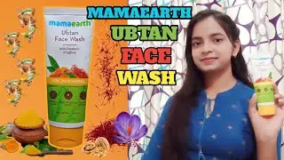 Mamaearth Ubtan Face Wash Review || COMPLETE REVIEW With Demo || Buy or Not? 🤔 || #mamaearth