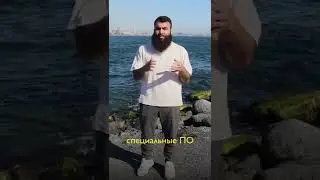 Где искать тендеры? Где и как искать госзакупки? Тендерплан и другие программы.