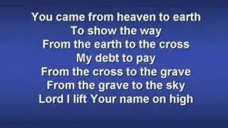 Lord I Lift Your Name On High (worship video w/ lyrics)