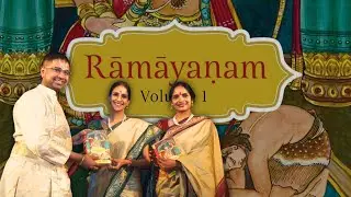 Ranjani Gayatri speak and sing at Ramayana book launch