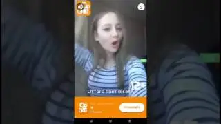 Птицы рулят!#2