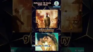 4 Biggest Clash Of Bollywood VS South 💥 | Bollywood VS South clash 2024 