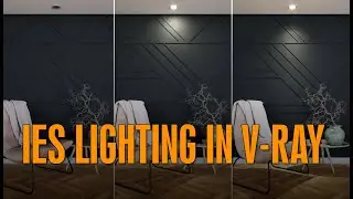 Evermotion Archviz Training Online - Chapter 5 - Using VrayIES lights