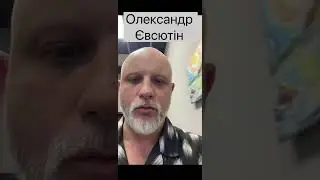 Хочешь бути вільним і незалежним?