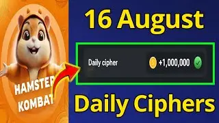 16 August Hamster Kombat Daily Cipher Code Today | Ajker Hamster Kombat Daily Cipher Code | Cipher