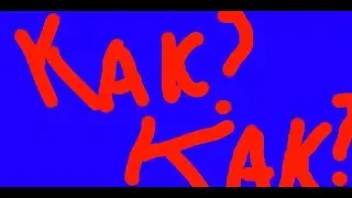 Как включить звук в безопасном режиме на Windows 7