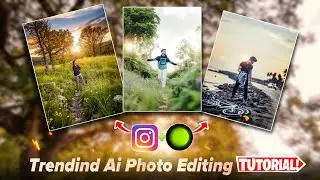 Instagram Trending Hypic App Photo Editing Tutorial 🔥