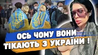 ЦЬОГО НЕ УНИКНУТИ! ВОНИ ВИКОРИСТАЮТЬ ЯДЕРНУ ЗБРОЮ! ВІДЬМА МАРІЯ ТИХА