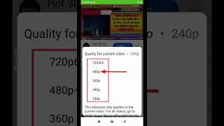 How to change youtube video quality😱 #youtube😱 #shorts #videos #viral #trending #impossible😱