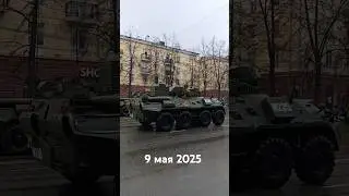 9 мая Военная техника Нижний Тагил