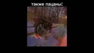 Мото Лето #2023 #мотоцикл #мотоциклурал #мотосезон2023 #лето #ttr125 #ttr250