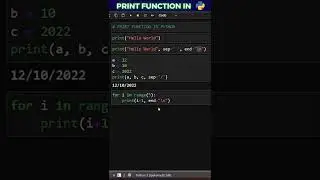 PRINT FUNCTION IN PYTHON #python  #shorts #pythonshorts