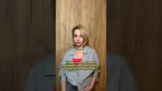 Что поняли? Пишите в комментарии🔥