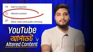 Altered Content | Youtube Altered Content | Tech2i