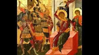 Kyrie Ekekraxa Pros Se - Byzantine Music